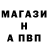 Метамфетамин мет VorKing YT
