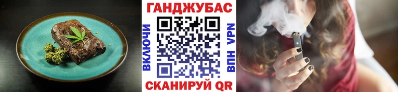 Canna-Cookies марихуана  Алапаевск 