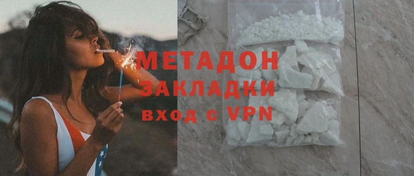 стаф Алексеевка