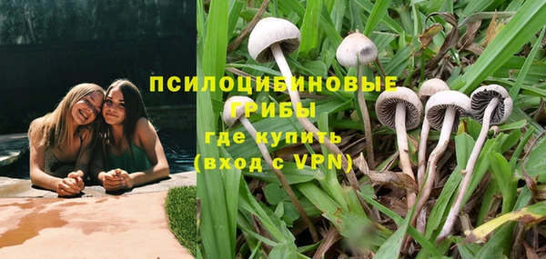 бутик Остров