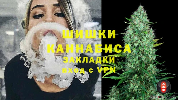 альфа пвп VHQ Алзамай