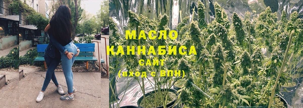 мефедрон мука Абдулино