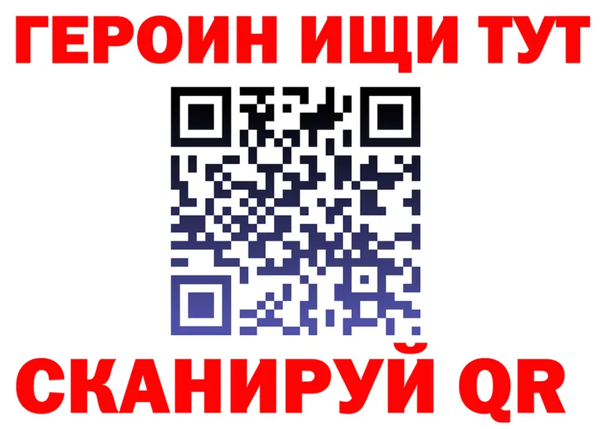 АМФ Premium ТОР площадка OMG Алапаевск