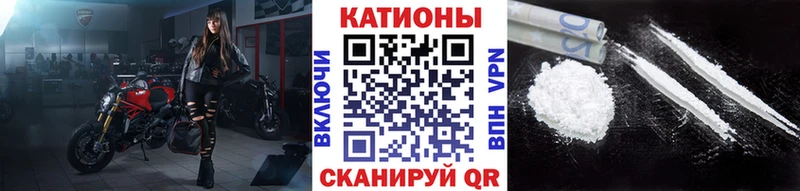 Меф mephedrone  omg tor  Алапаевск 