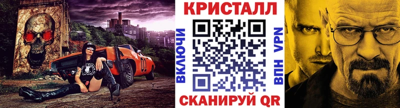 Метамфетамин Декстрометамфетамин 99.9%  где можно купить наркотик  KRAKEN как зайти  Алапаевск 